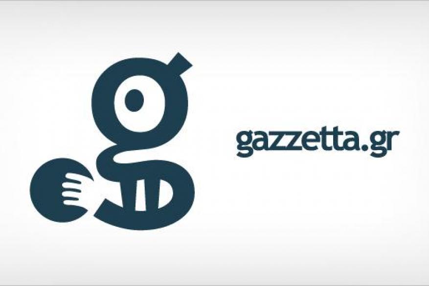 Το gazzetta.gr χορηγός επικοινωνίας στο 17ο Συνέδριο της ΕλλΕΕΔΑΑ
