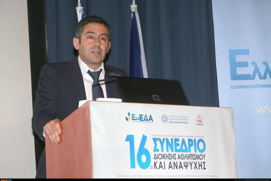 Ο Γιώργος Τζέτζης πρόεδρος του ΤΕΦΑΑ ΑΠΘ Ο Γιώργος Τζέτζης πρόεδρος του ΤΕΦΑΑ ΑΠΘ